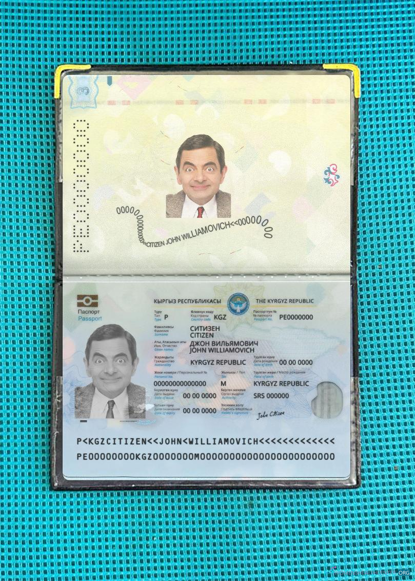 Download Kyrgyzstan passport 2021 present photolook Photoshop template